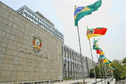  Reunião pública contra a Reforma da Previdência ocorre nesta sexta-feira (23) em Porto Alegre 