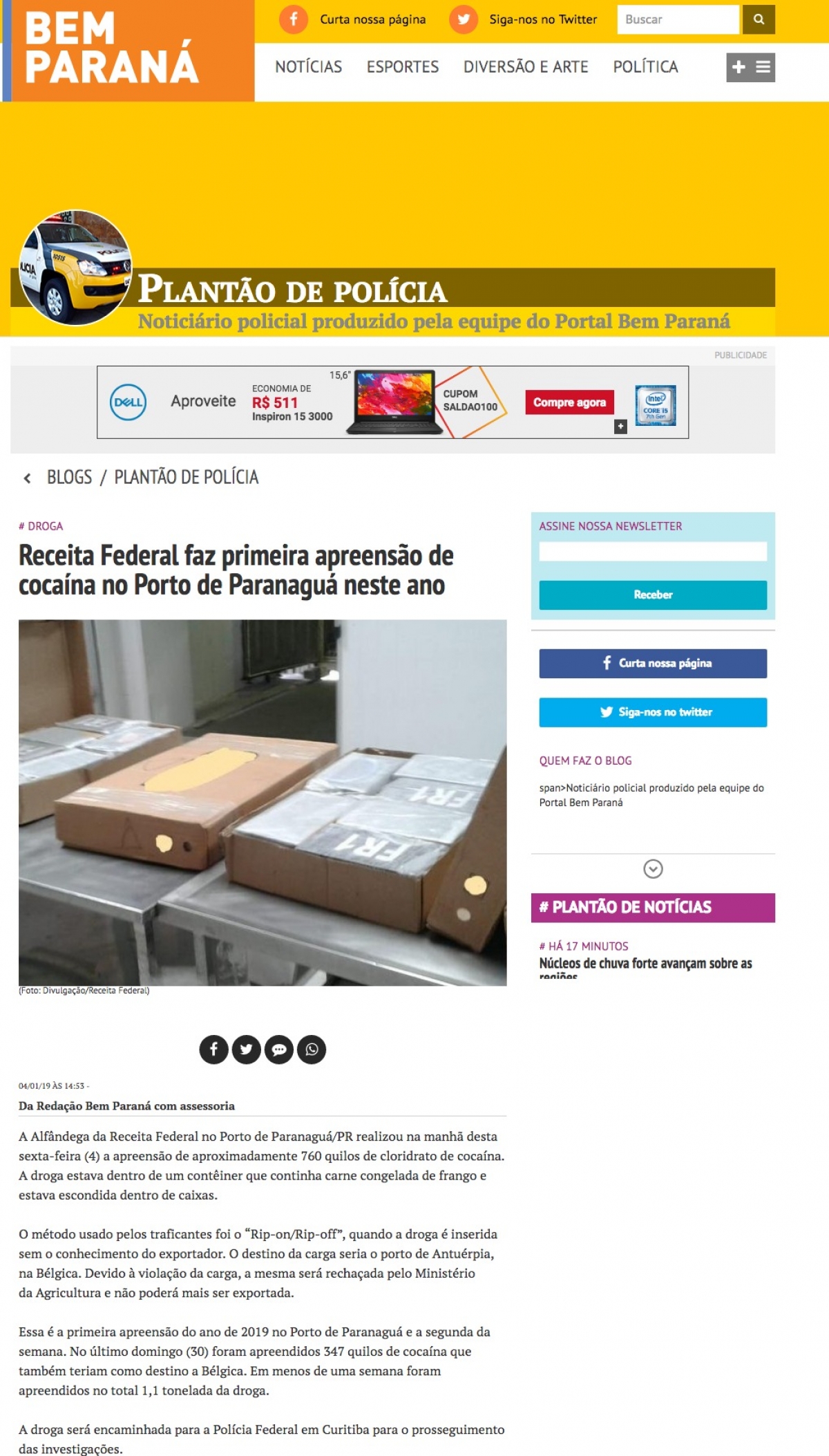 Receita Federal faz primeira apreensão de cocaína no Porto de Paranaguá neste ano