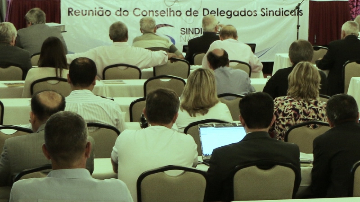 CDS ocorre de 11 a 13 de fevereiro