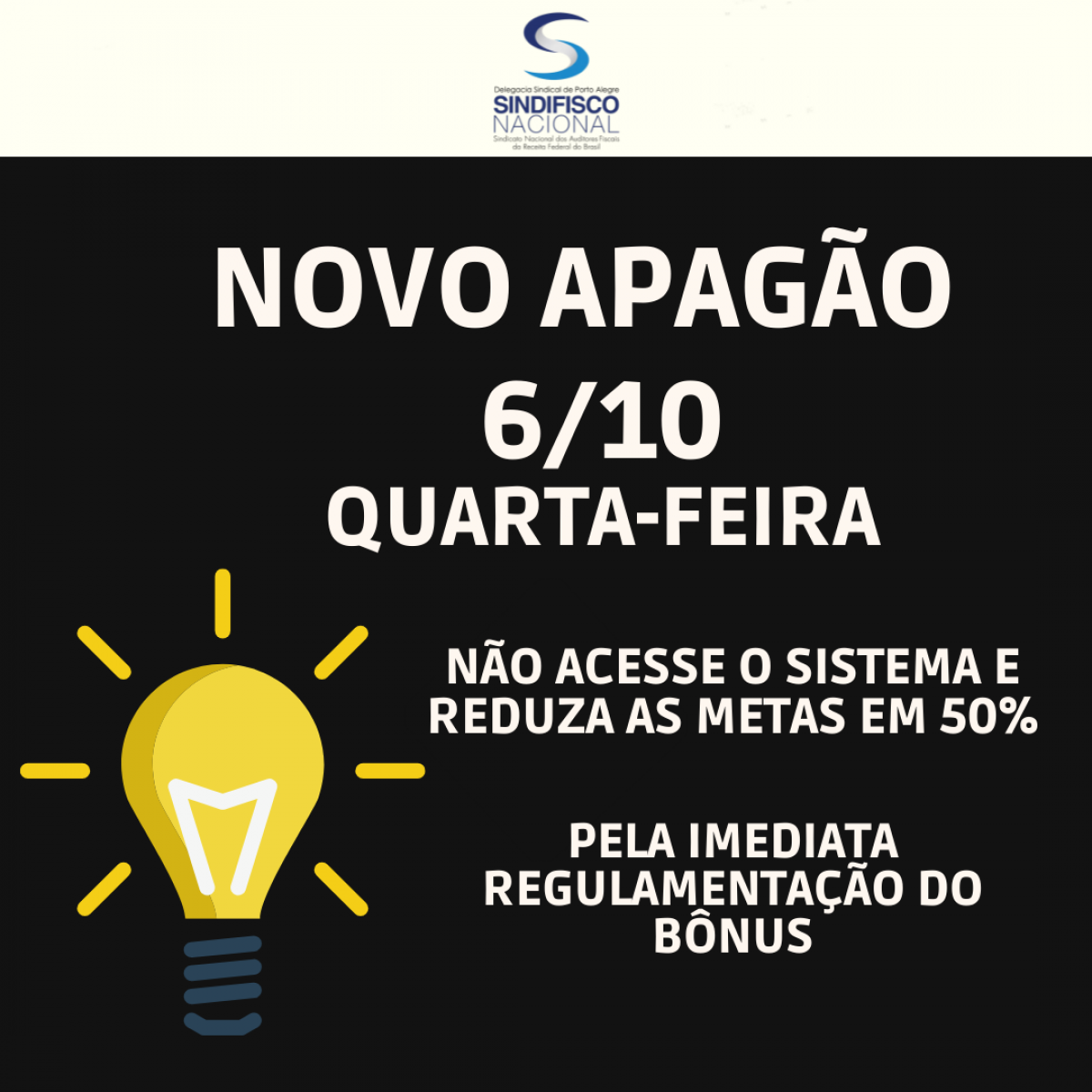 Novo apagão na quarta-feira, dia 06