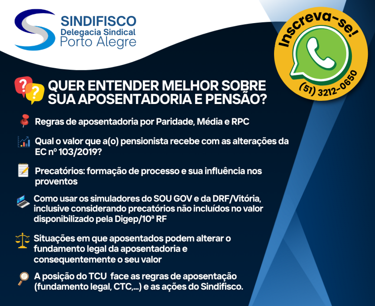 QUER ENTENDER MELHOR SOBRE SUA APOSENTADORIA E PENSÃO?